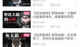 热点爆料玩泥视频,揭秘网络热点背后的趣味与思考