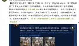 响水网爆料照片最新消息,响水网曝光惊人现场，详情敬请关注